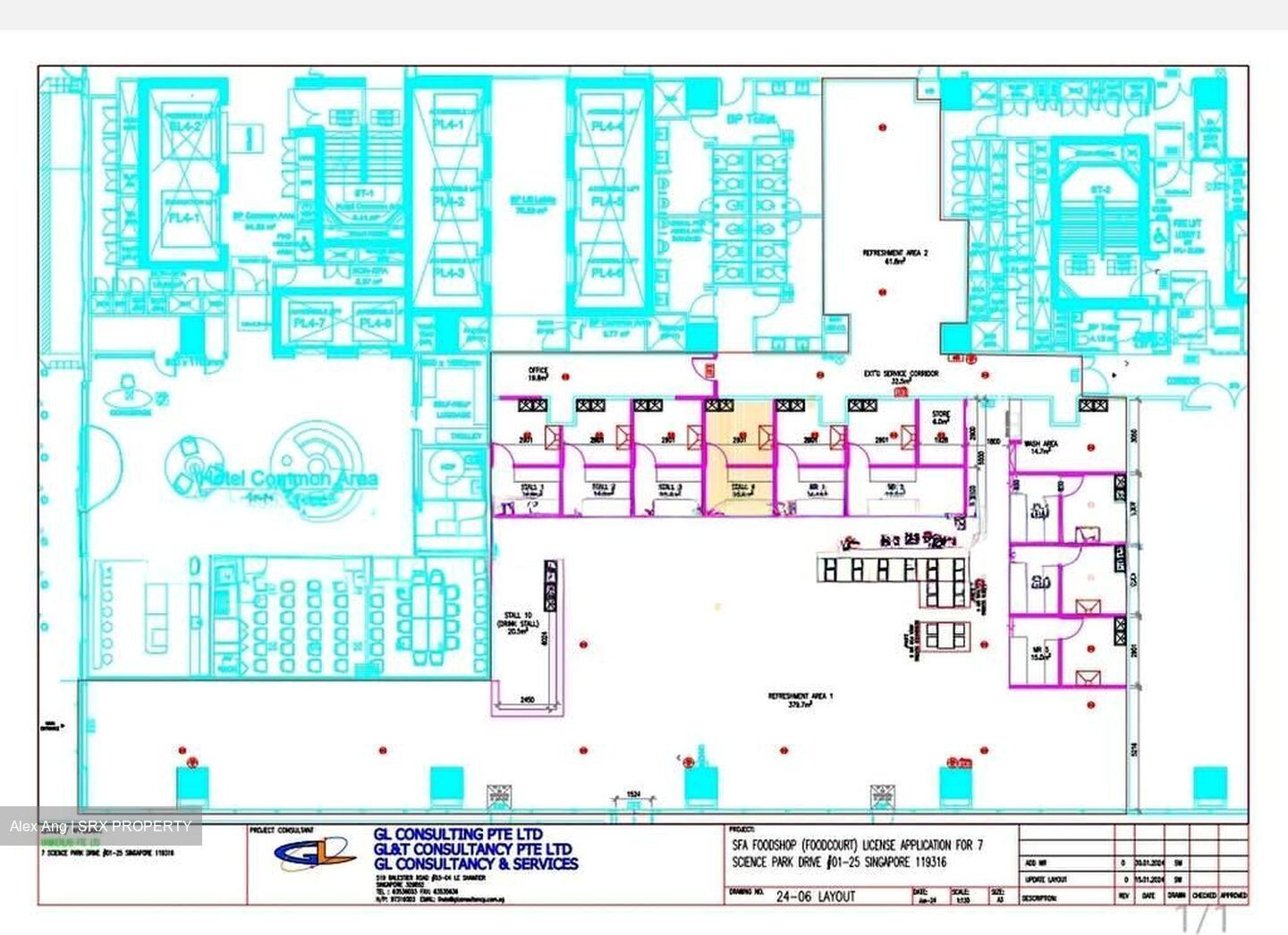 Science Park Drive (D5), Retail #575765781